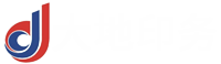 岳阳市大地印务有限公司_岳阳大地印务|印刷包装|食品包装哪里好