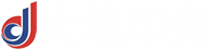 岳阳市大地印务有限公司_岳阳大地印务|印刷包装|食品包装哪里好