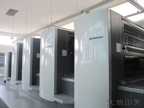 德国进口6+L-海德堡印刷机