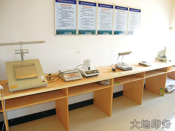 品质部实验室仪器