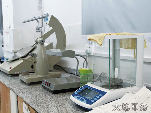 纸张检测仪器