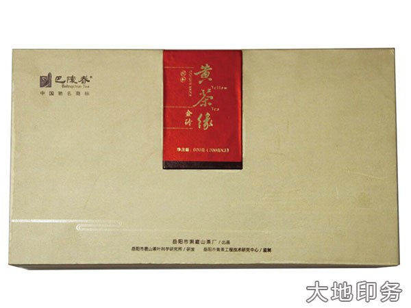 岳阳市大地印务有限公司,岳阳大地印务,印刷包装,食品包装哪里好