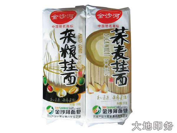 岳阳市大地印务有限公司,岳阳大地印务,印刷包装,食品包装哪里好