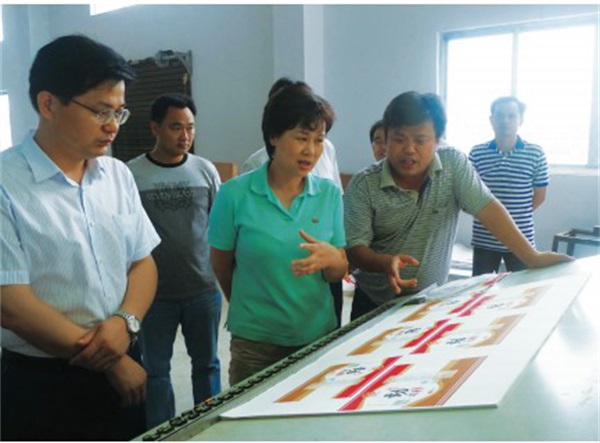 岳阳市大地印务有限公司,岳阳大地印务,印刷包装,食品包装哪里好 岳阳市大地印务有限公司,岳阳大地印务,印刷包装,食品包装哪里好