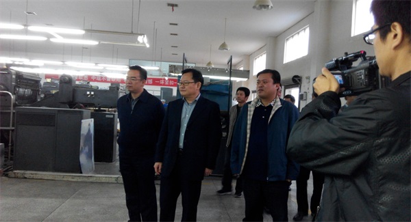 岳阳市大地印务有限公司,岳阳大地印务,印刷包装,食品包装哪里好 岳阳市大地印务有限公司,岳阳大地印务,印刷包装,食品包装哪里好