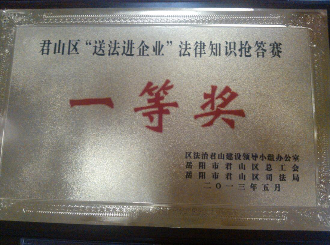 岳阳市大地印务有限公司,岳阳大地印务,印刷包装,食品包装哪里好